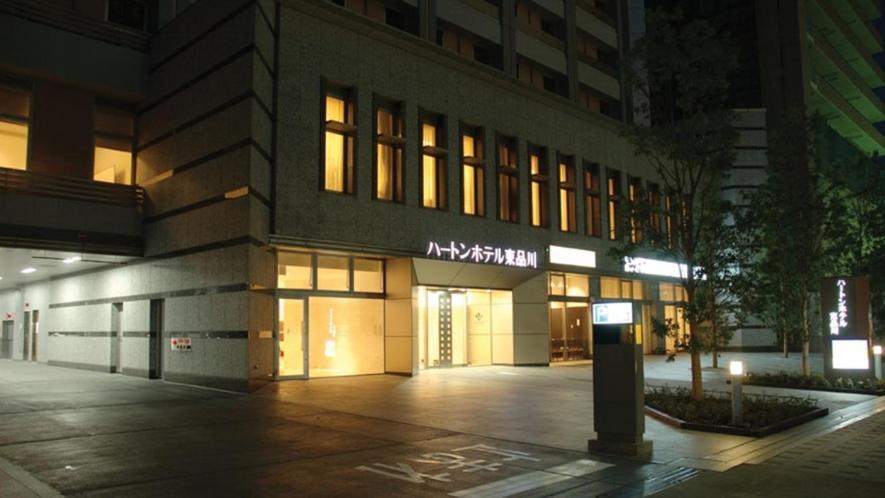 Hearton Hotel Higashi-Shinagawa Tokió Kültér fotó